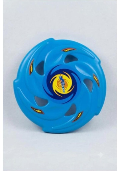 4'lü Uçan Disk Set 22 Cm Frisbee Renkli Eğlenceli Açık Alan Plaj Ve Park Oyun Seti