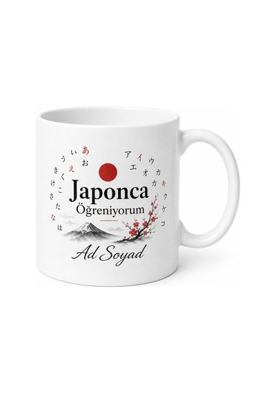 Japonca Öğreniyorum Yazılı Kupa Bardak Japon Dili Hediye Özel Tasarım Porselen Beyaz / Çok Renkli