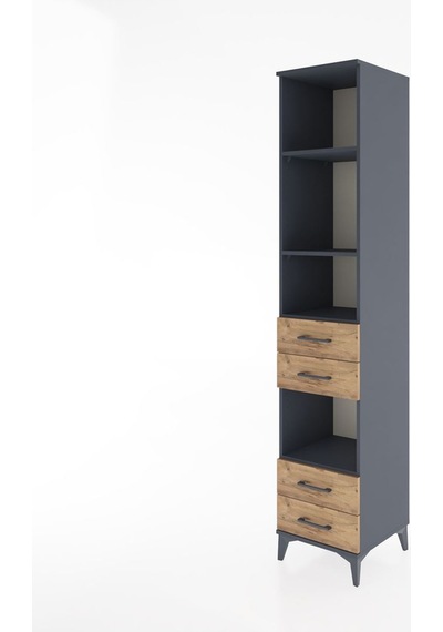 Hyperion Dolap 4 Raflı 4 Çekmeceli 44x44x221 Antrasit-çam Antrasit