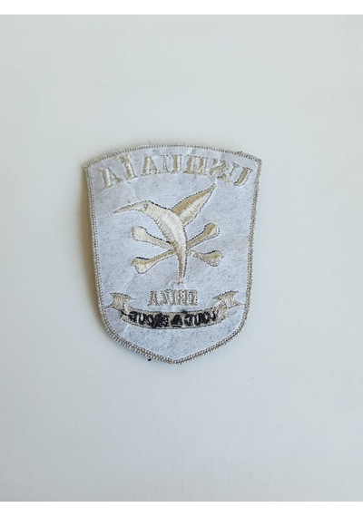 Ushuaia Ibiza Logo Arma Apolet 1 Adet Çok Renkli