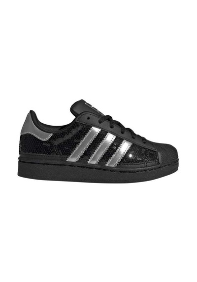 Adidas Superstar Iı Çocuk Spor Ayakkabı - Kk2121 Siyah