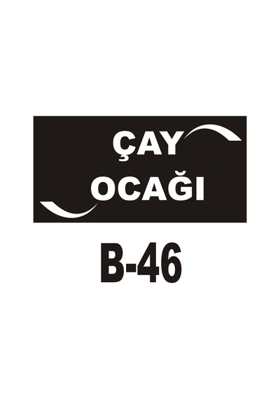 Iş Güvenliği Pvc Dekota Uyarı - Ikaz Levhası Çay Ocağı Yazılı (261331260)