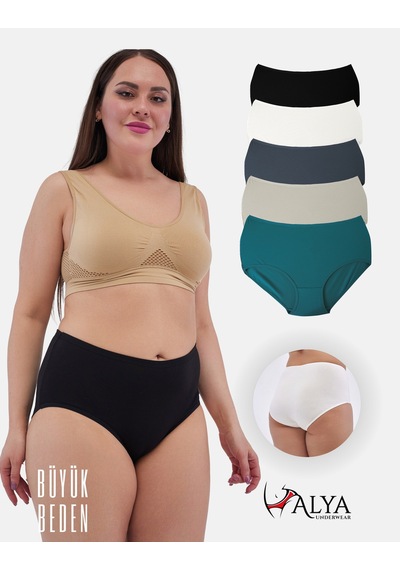 Alya Underwear Kadın Extra Battal Külot - 5 Adet Beyaz 8xl, 9xl, 10xl P10