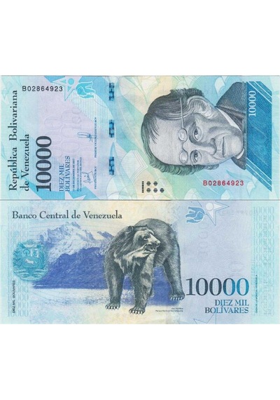 Venezuela 10.000 Bolivar 13 Aralık 2017. Çil Kondisyon.