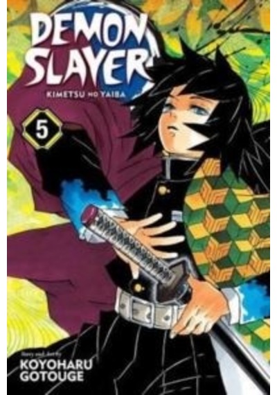 Demon Slayer: Kimetsu no Yaiba 05: To Hell: Volume 5 - Koyoharu Gotouge - Viz Media