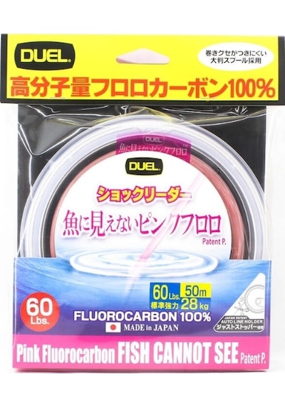 Duel Cannot See %100 Fluorocarbon Misina Pınk - 36kg-0.810mm-50mt 60361463