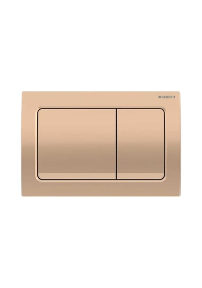 Çift Basmalı Kumanda Kapağı - Bronz Renk Seçeneği 508 Yeşil
