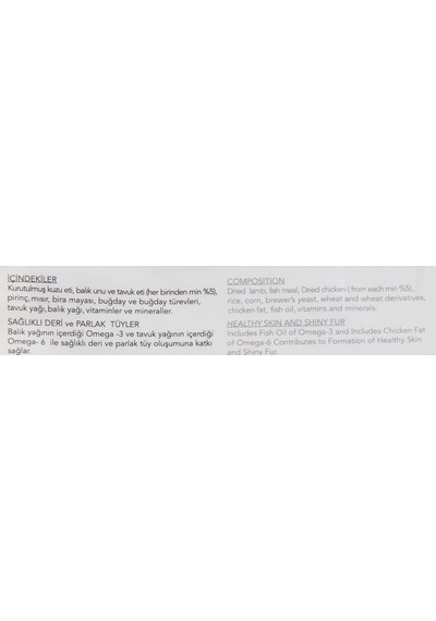 Pawpaw Yetişkin Kedi Maması Gurme 1 Kg