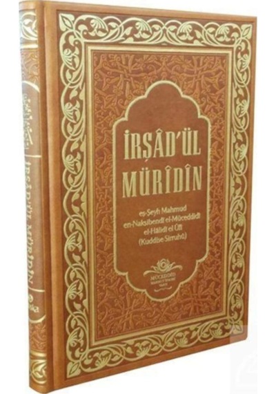 İrşadül Müridin - Deri Cilt - Mahmud Ustaosmanoğlu - Ahıska Yayınevi