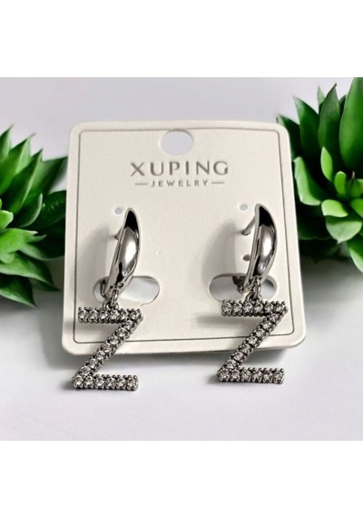 Kadın Zirkon Taşlı Rodyum Kaplama Z Harf Küpe 888028