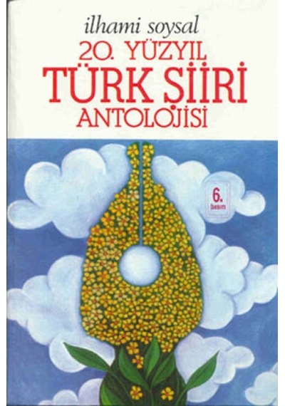 20.yüzyıl Türk Şiiri Antolojisi İthal Kağıt - Ezjı-658183