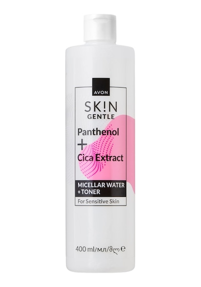 Avon Skin Hassas Ciltler İçin Micellar Temizleme Suyu + Tonik 400 ML