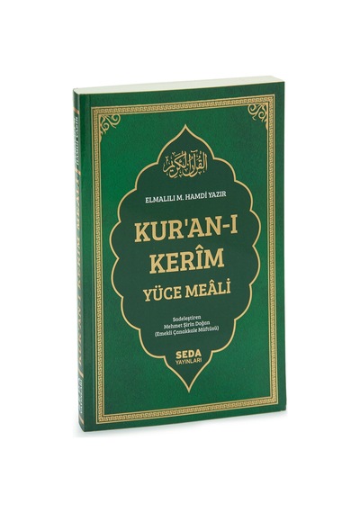 Kuranı Kerim Yüce Meâli Elmalılı Hamdi Yazır Sadeleştirilmiş - Yeşil