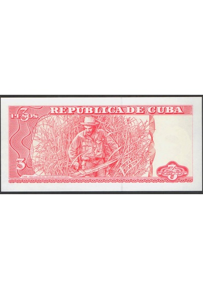 Küba, 3 Peso 2005 ,che Guevara Portreli, Eski Yabancı Kağıt Para "çil"