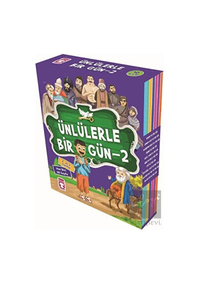 Ünlülerle Bir Gün 2 (10 Kitap) Timaş Çocuk  -  Timaş Çocuk