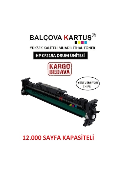 Hp Mfp M130Fw Yazici Için Cf219A Chipli Drum Ünitesi (19A Tambur)