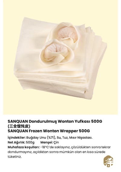 Sanquan Dondurulmuş Wonton Yufkası Frozen Wonton Wrapper 500 G