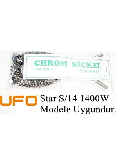 Ufo Star S-14 1400w Uyumlu 1500w İnfrared Soba Isıtıcı Rezistans Teli Yatay