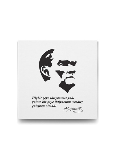 Sözleri Tablosu - 90x90cm