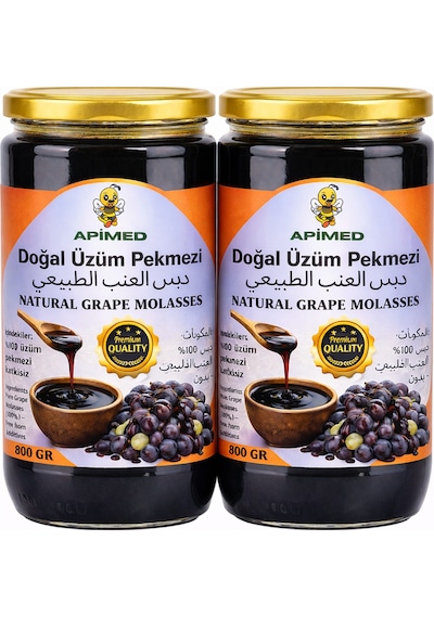 Doğal Üzüm Pekmezi 2 800 Gr %100 Katkısız & Geleneksel