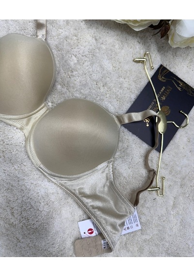 Le Jardin Daphne C Cup Balenli Çıkarılabilir Askılı Toparlayıcı S Ten Rengi