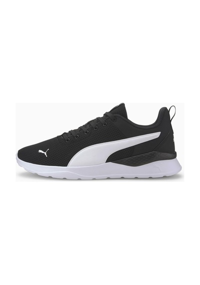 Puma Anzarun 371128 02 Siyah Beyaz Unısex Yürüyüş Koşu Ayakkabı Siyah - Beyaz