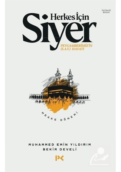 Herkes İçin Siyer 1.Cilt / Muhammed Emin Yıldırım 9786257111720