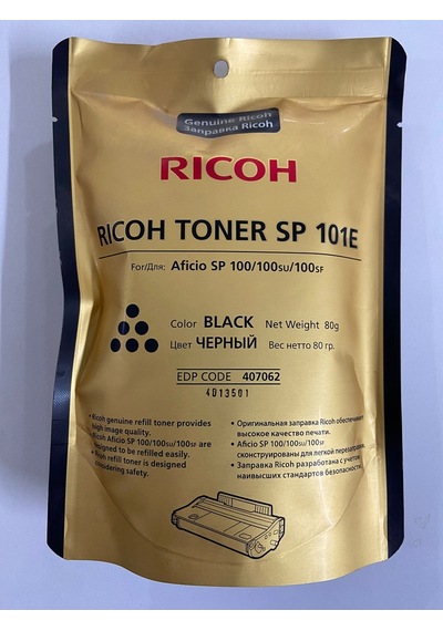 Rıcoh Unıversal Toner Tozu (100Gr)
