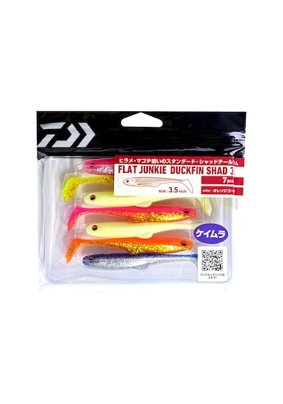 Daiwa Duckfin Shad Fj 9cm Tüm Renkler Mix 7 Adet Silikon Yem