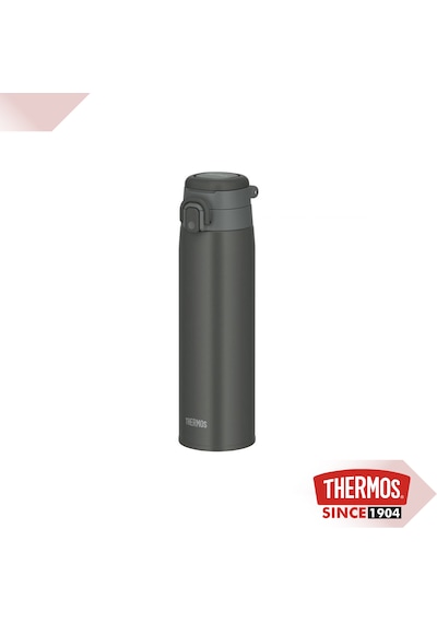 Thermos Jos-750 Ultralight Mug 0.75 Litre Gri