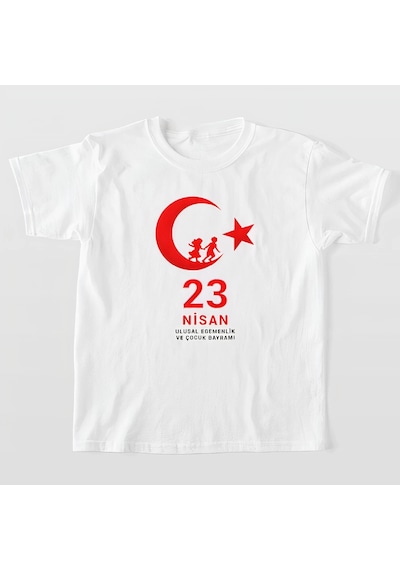 Çocuk 23 Nisan Ulusal Egemenlik Ve Çocuk Bayramı Baskılı Bisiklet Yaka T-shirt - Beyaz Çok Renkli