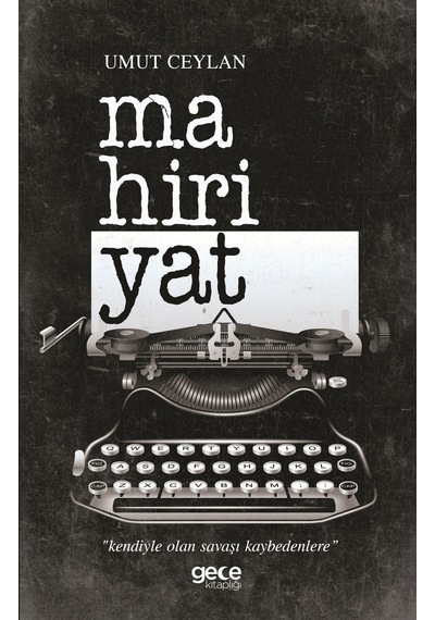 Mahiriyat