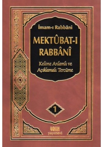 Mektubat-ı Rabbani Tercümesi 1.Cilt 9786054184699