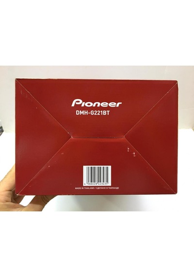 Pıoneer Dmh-G221Bt Double Teyp Bluetooth 2 Amfi Çıkışı 7 Band Eq