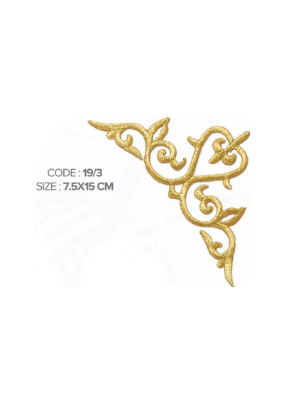 Ütü İle Yapışan Altın İşlemeli Motif Patch Taban:15cm Yükseklik:7.5cm 1 Adet - 691604349 Diğer