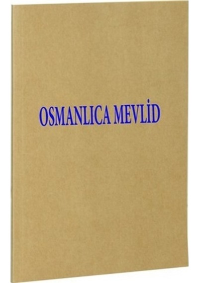 Osmanlıca Mevlid Süleyman Çelebi