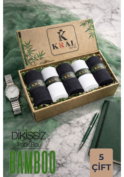 Kral Socks Erkek Bambu Çorap Patik Düz Desen 5 Çift Kutulu Dikişsiz Dokuma Parfümlü Kısa Çorap Asorti