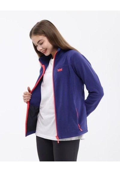 Helly Hansen W Fullzip Kadın Polar Mont Hh..15011hha.596 Mor