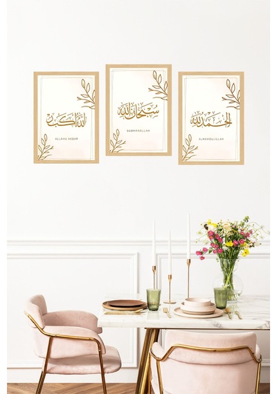 Minimalist İslami Tablo Seti-subhanallah, Elhamdülillah, Allahu Ekber Yazılı 3 Lü Set Crvs1234 30 X 40