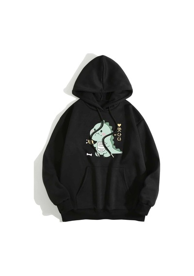 Startmore Cartoon And Korean Letter Graphic Drawstring Lined Hoodie Siyah Siyah