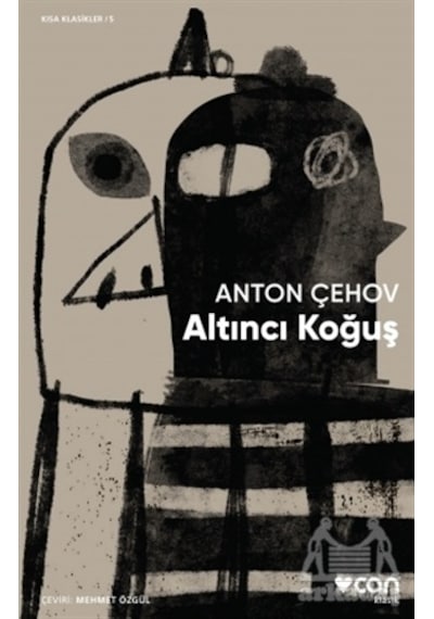 Altıncı Koğuş (Kısa Klasik)