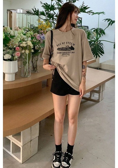 Uyguntarz Age Of Steam Baskılı Tasarım Tshirt Bej