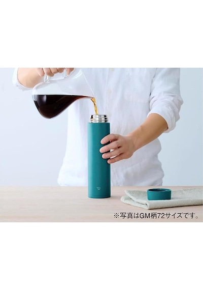 Zojirushi Sm-gs60 Termos Matara 600ml Siyah Siyah