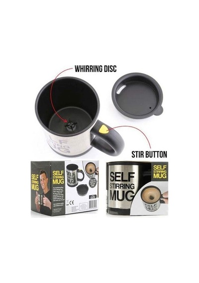 Karıştırıcı Özellikli Mikser Kupa Bardak Self Stirring Mug Çok Renkli