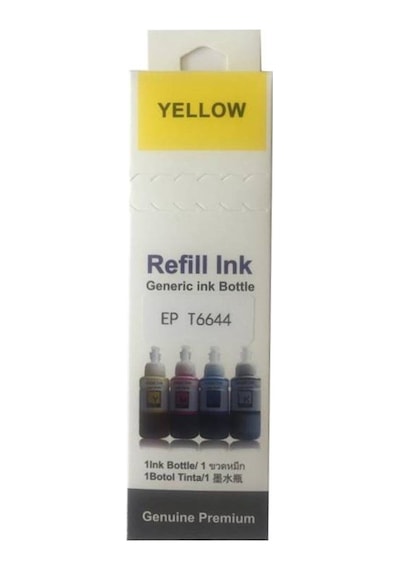 Epsn 664-l100-l200-l300 Sarı Mürekkep 70ml