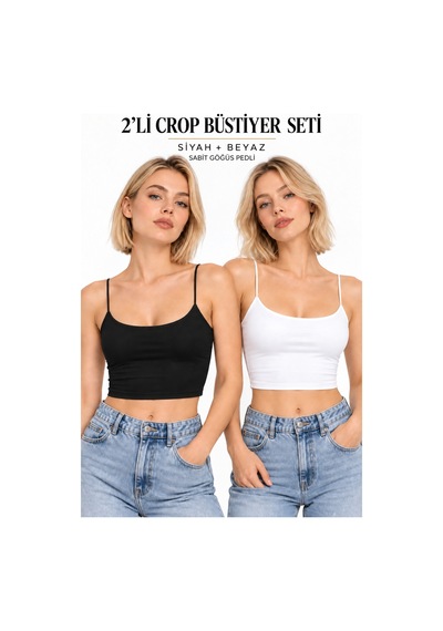Mrm Pro Kadın 2 Li Siyah Beyaz Sabit Göğüs Pedli İnce İp Askılı Crop Büstiyer Seti Çok Renkli Çok Renkli Mrm Pro Kadın 2 Li Siyah Beyaz Sabit Göğüs Pedli İnce İp Askılı Crop Büstiyer Seti Çok Renkli Çok Renkli