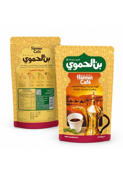 Kakuleli Arap Kahvesi 30 Gr Geleneksel Hazır Arabic Coffee Cardamomlu