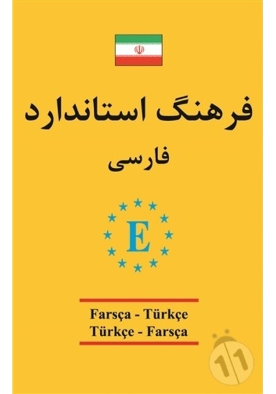 Farsça Türkçe ve Türkçe Farsça Universal Sözlük - Can Kaygın - Engin