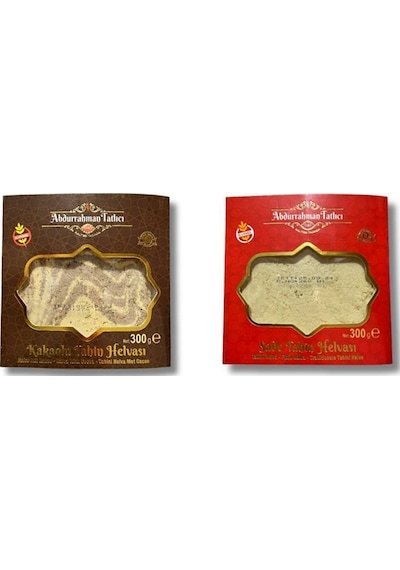 Sade Tahin Helvası & Kakaolu Tahin Helvası 300 Gr