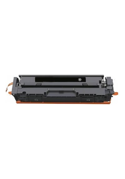 Canon Crg 075 Çipli  Toner Siyah Crg-075 Crg075 Lbp646 Lbp647 Mf664 Mf667